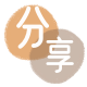 鞍山信用卡商家平台☀️诚信信用卡24小时在线接单 - 百色信用卡